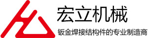 榮譽(yù)證書_榮譽(yù)證書_杭州宏立機(jī)械制造有限公司